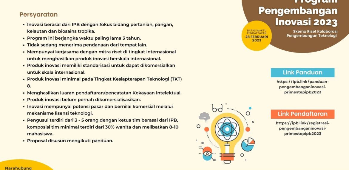 poster (900 × 1600 px) (1)