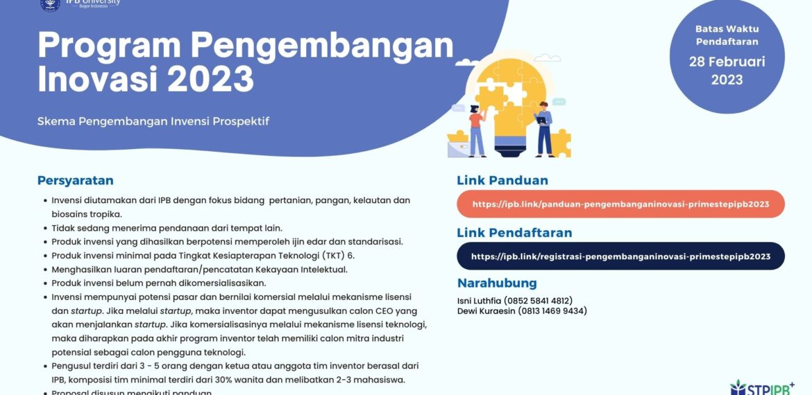 poster (900 × 1600 px)